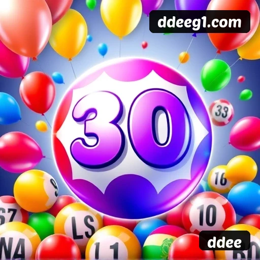 ddee Logo