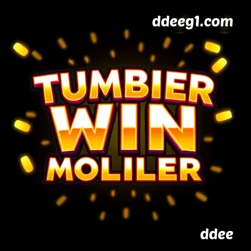 ddee Logo
